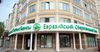 Акции «Евразийского сберегательного банка» проданы на 29.7 млн сомов