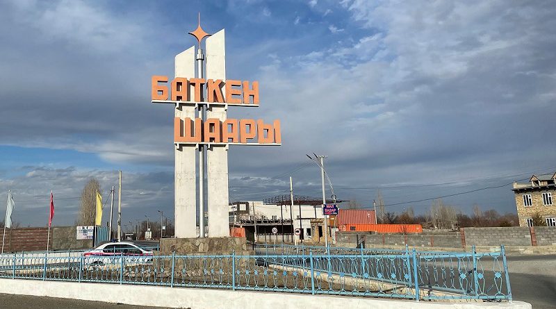 С 23 по 25 апреля в Баткенской области будут отключения света