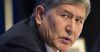 В Кыргызстане остался только один экс-президент – Атамбаева лишили статуса