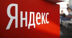 «Яндекс» выходит в дополненную реальность с сервисом Sloy