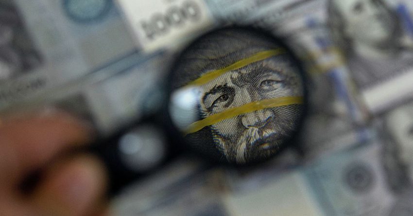 Внутренний долг Кыргызстана снизился на 300.2 млн сомов