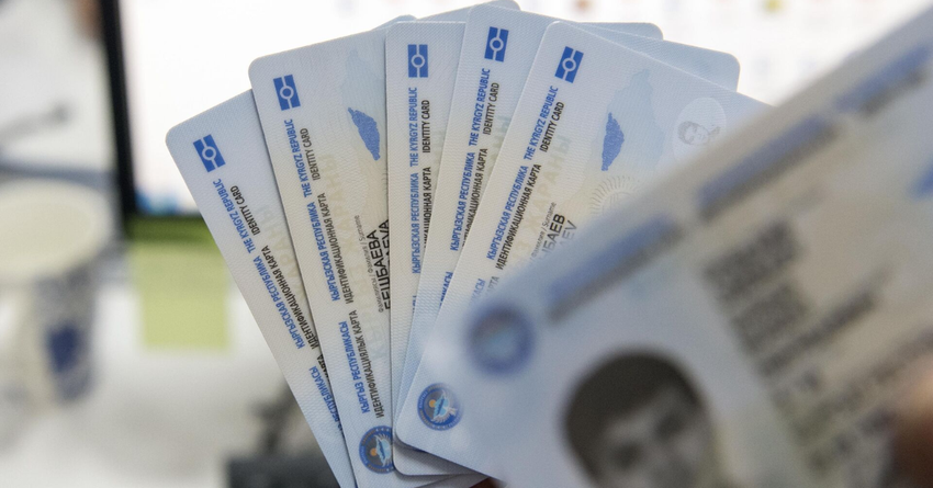Граждане Кыргызстана и Узбекистана смогут использовать ID-карты для въезда