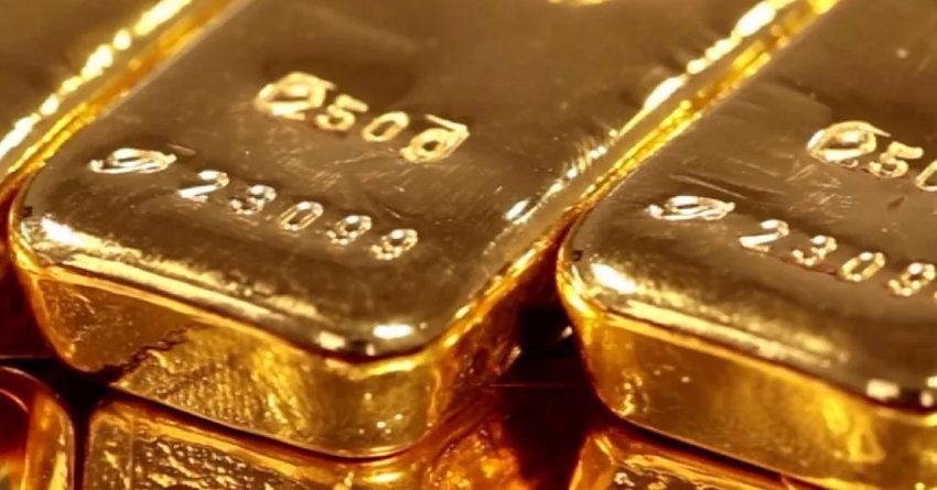 Цена унции золотых мерных слитков НБ КР снижается второй день подряд