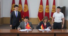 Кыргызстан и Германия договорились о конверсии долга в €14.9 млн