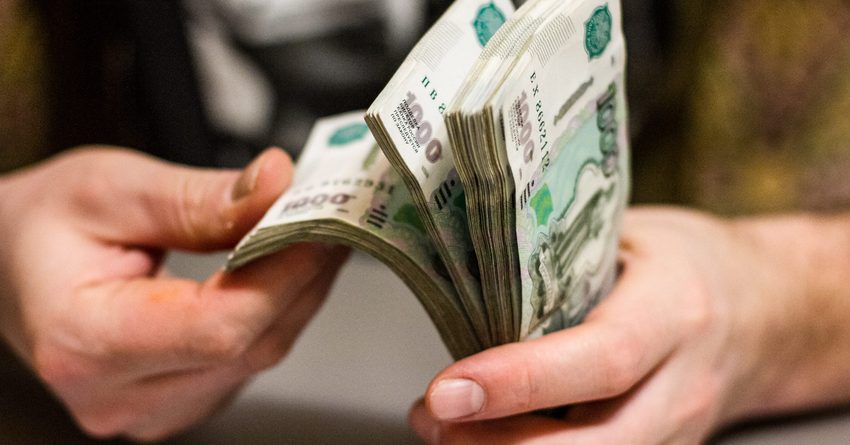 Bloomberg: Россия планирует выделить 1 трлн рублей на поддержку экономики