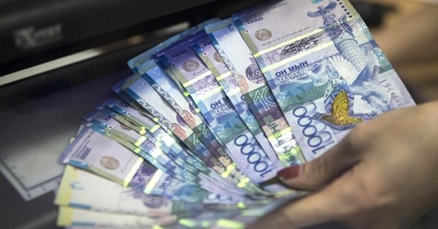 Сумма легализованных казахстанцами денег и имущества приблизилась к $7 млрд