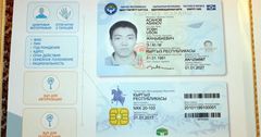 Биометрический паспорт – новое испытание для кыргызстанцев