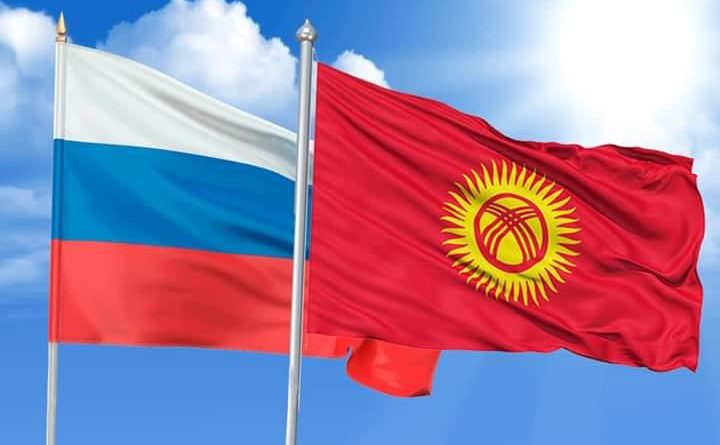 В Ош из Москвы прибыли 155 кыргызстанцев