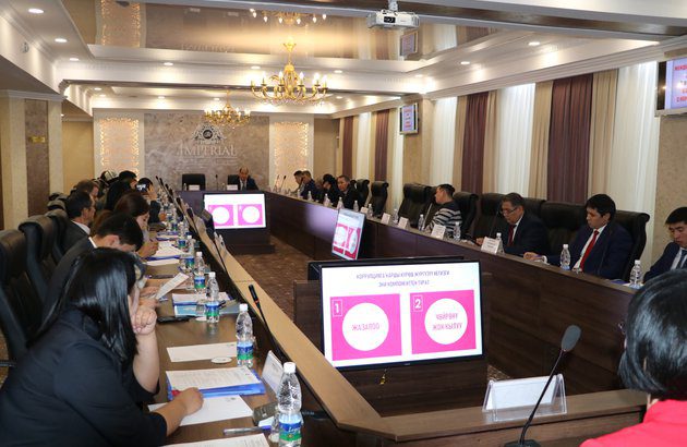 В Бишкеке обсудили проблемы коррупции в сфере образования