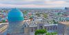 Узбекистан вошел в пятерку самых развивающихся стран в сфере туризма