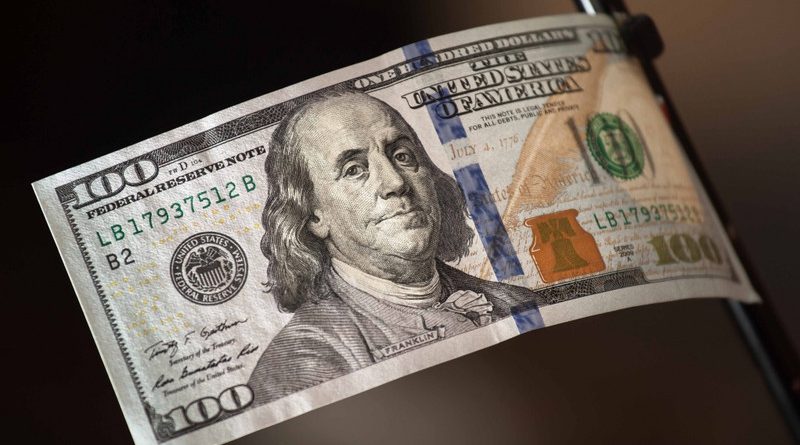 Межбанковские валютные торги завершились снижением доллара