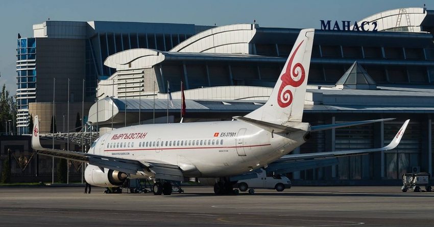 С начала февраля акции аэропорта «Манас» подешевели на 10.5%