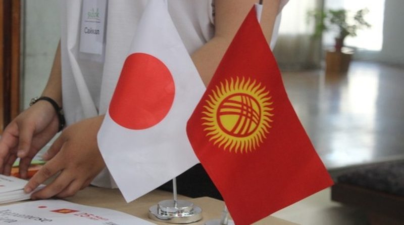 Япон Кыргызстанга 16,4 млн доллар грант берет