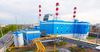 Власти рассматривают строительство новой мини-ТЭЦ в Бишкеке