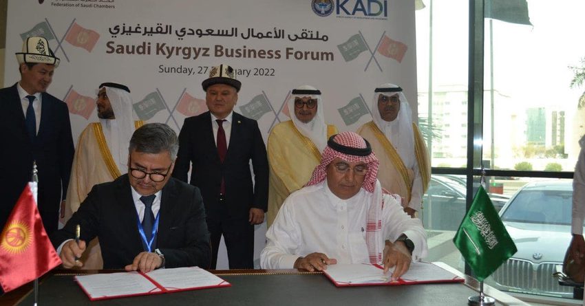 По итогам Кыргызско-Саудовского бизнес-форума подписано четыре документа