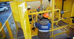 Для подключения дома к газу необходимо всего три документа — «Газпром»