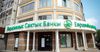 На КФБ продали акции «Евразийского Сберегательного Банка» по 21 сому