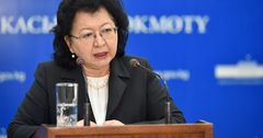 Жеенбаева: Минфин принимает все необходимые меры для улучшения ситуации