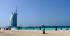 Власти Дубая приняли 7 правил поведения на пляжах
