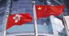 За две недели Кыргызстан посетят две бизнес-делегации из Китая