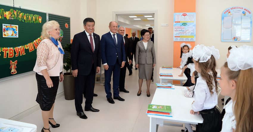 Школа «Газпром Кыргызстан» официально открыла свои двери для учащихся