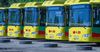 Бишкекские автобусы отремонтируют за 39 млн сомов