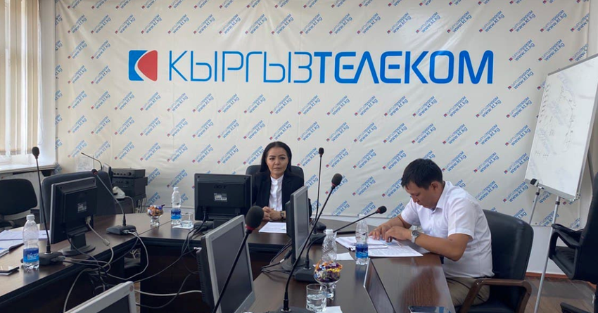 Руководство «Кыргызтелекома» жалуется на давление со стороны ФУГИ