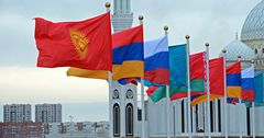 Доля Кыргызстана во внешней торговле ЕАЭС составила 0.5%