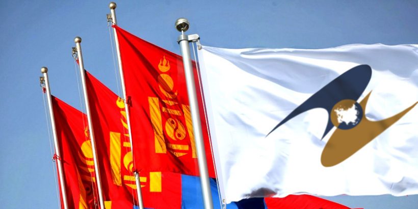 Товарооборот между ЕАЭС и Монголией вырос на 13%