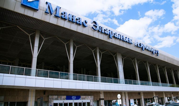 «Манас» признан самым динамично развивающимся аэропортом в СНГ