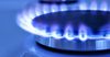 «Газпром Кыргызстан» информирует о временном прекращении подачи газа