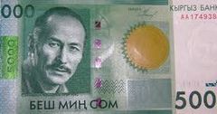 В Кыргызстане ежегодно фиксируется до 200 поддельных купюр