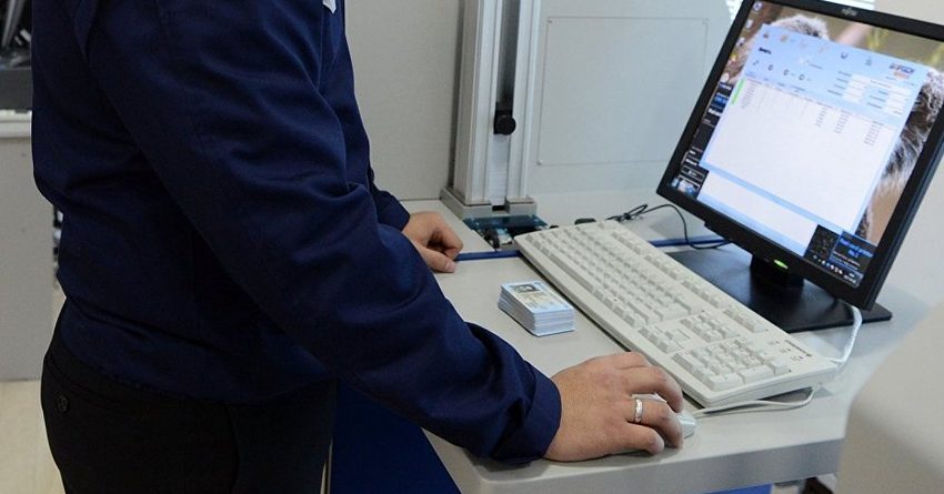«Инфоком» потратит 61.9 млн сомов на запуск оборудования по персонификации паспортов