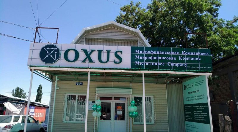 «Микрофинансовая Компания ОКСУС» начала выплату доходов по облигациям